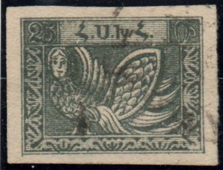 Armenia389a black.jpg